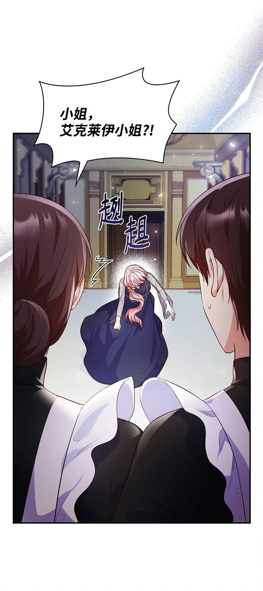 32 寻书57