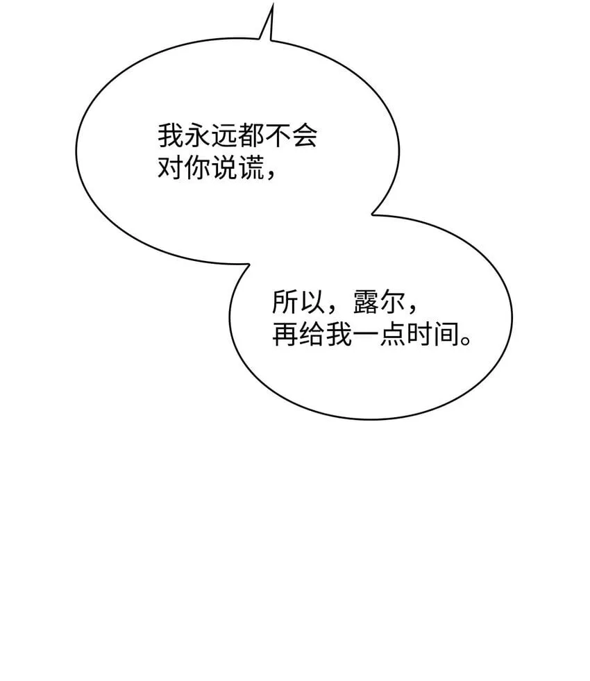 33 虚幻魔法55