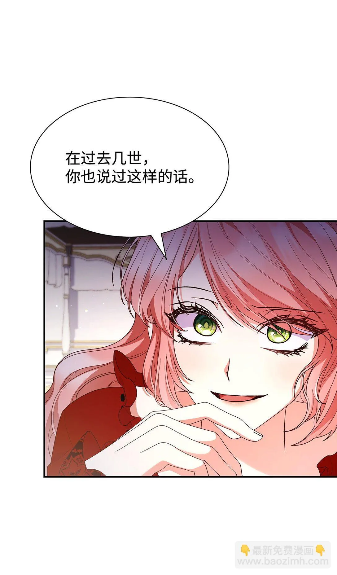 72 请罪55