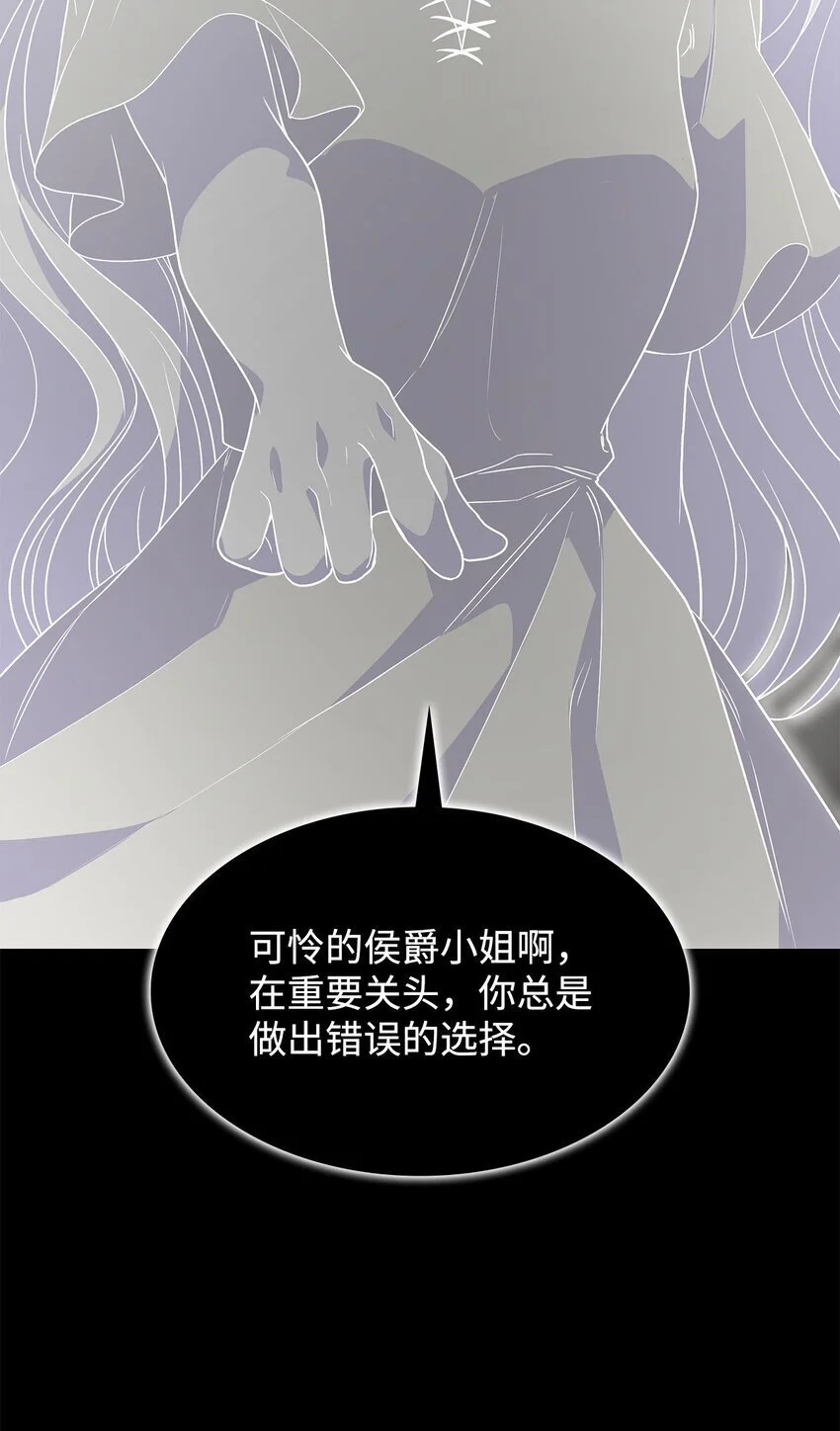 23 遇袭98