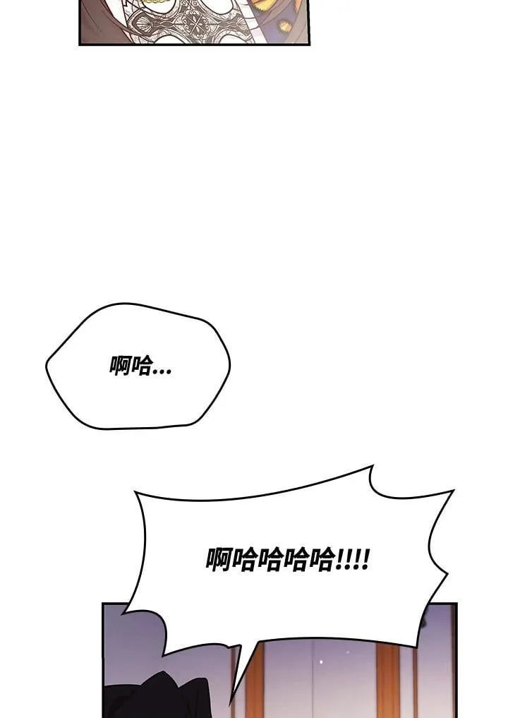 第61话8