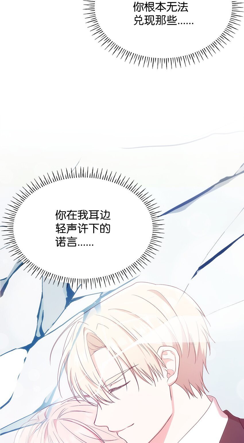 07 离别43