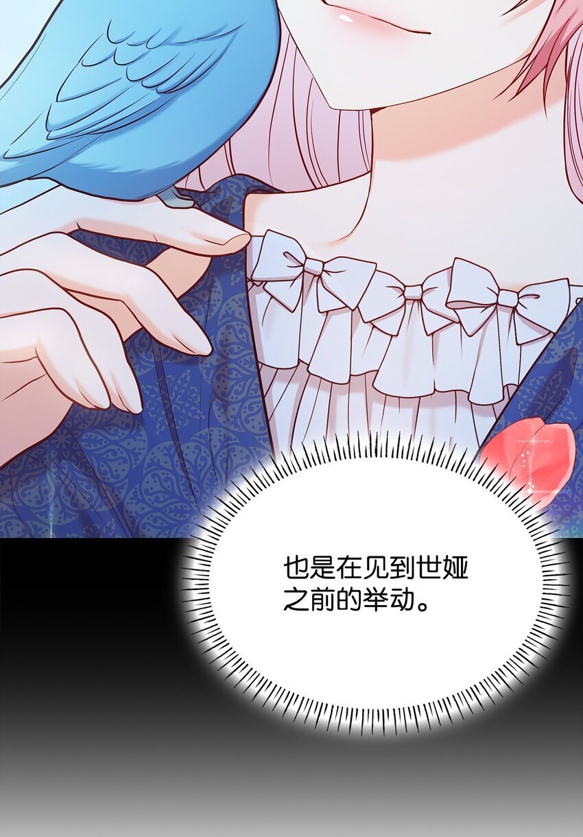 06 抽身离开8