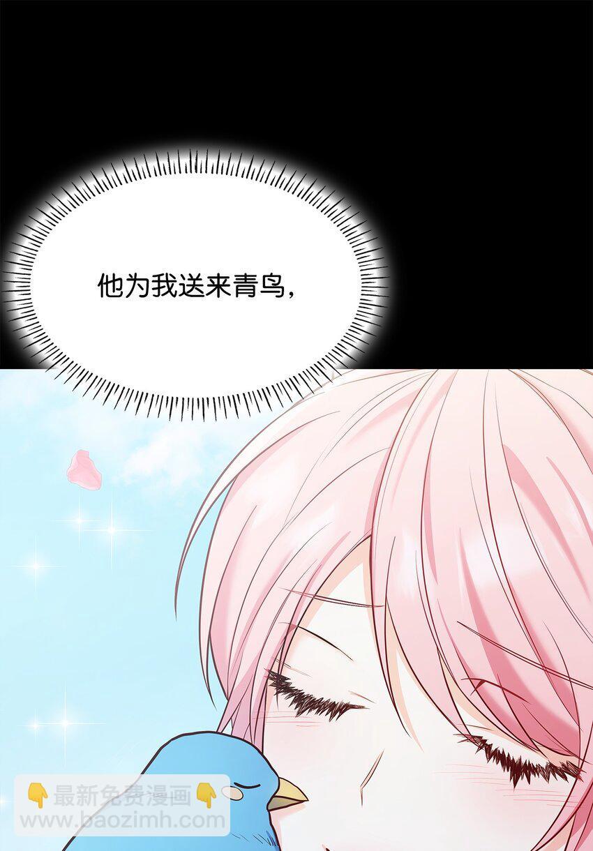 06 抽身离开7