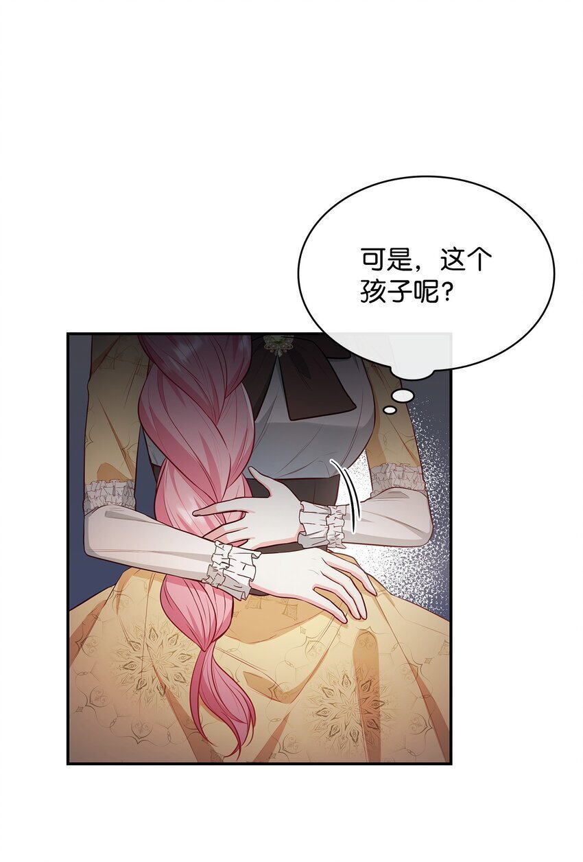 06 抽身离开10