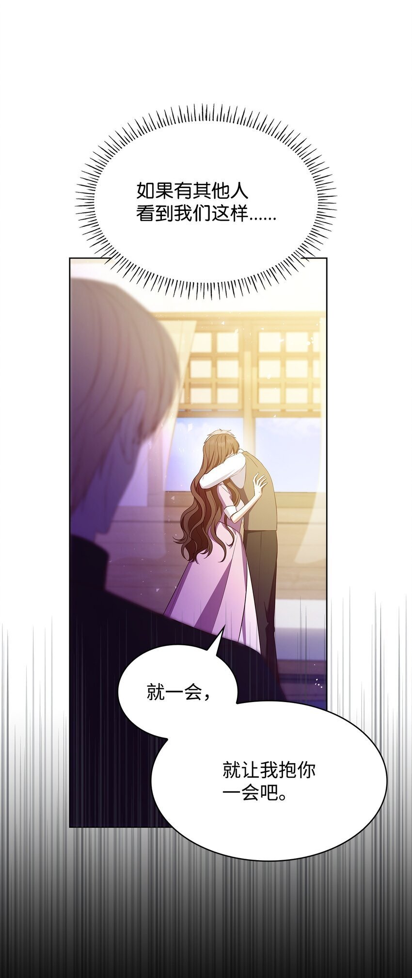 16 契机71