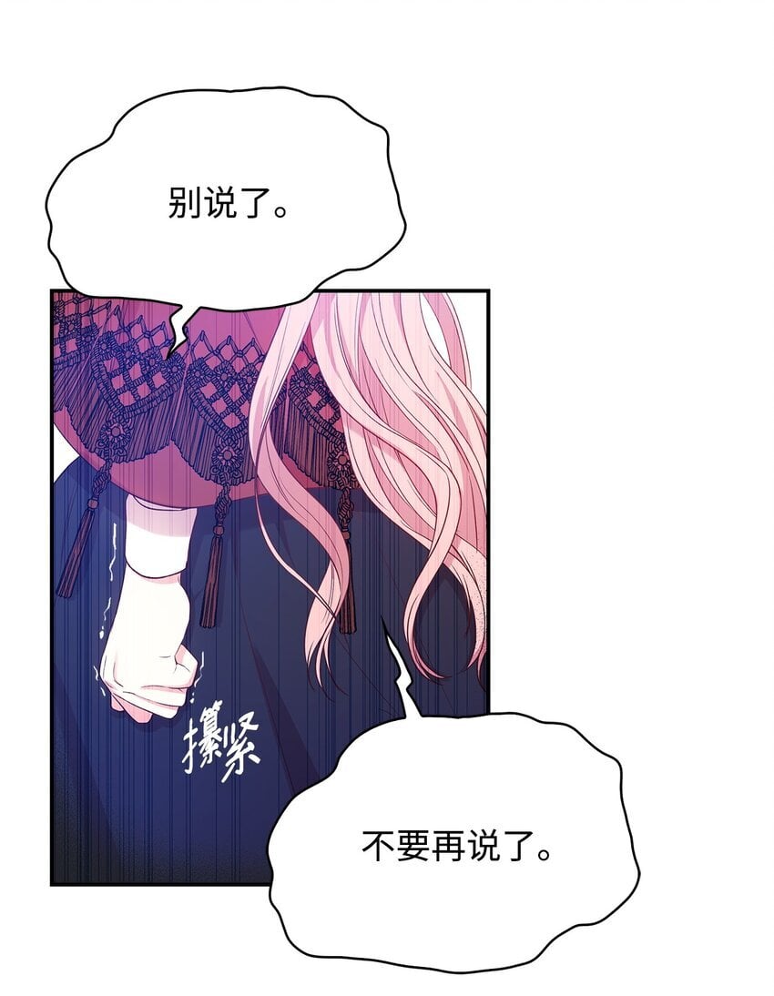 07 离别46