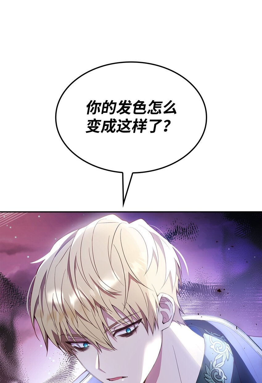 12 遇袭22
