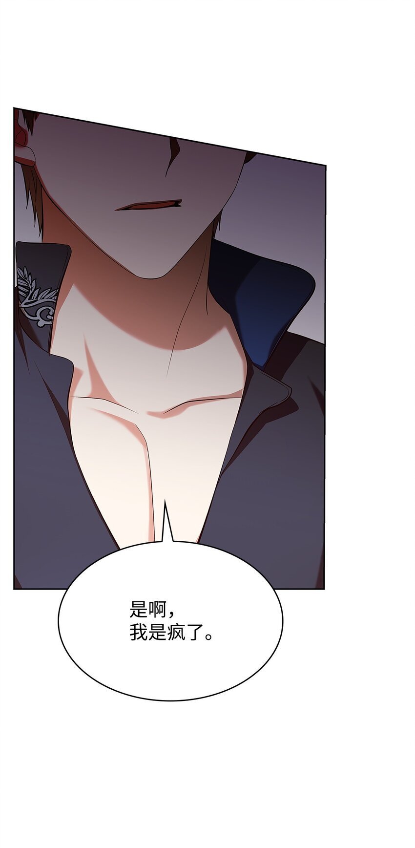17 误会39