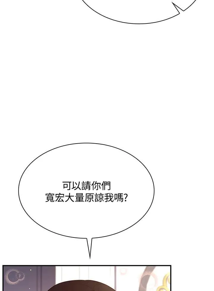 第65话53