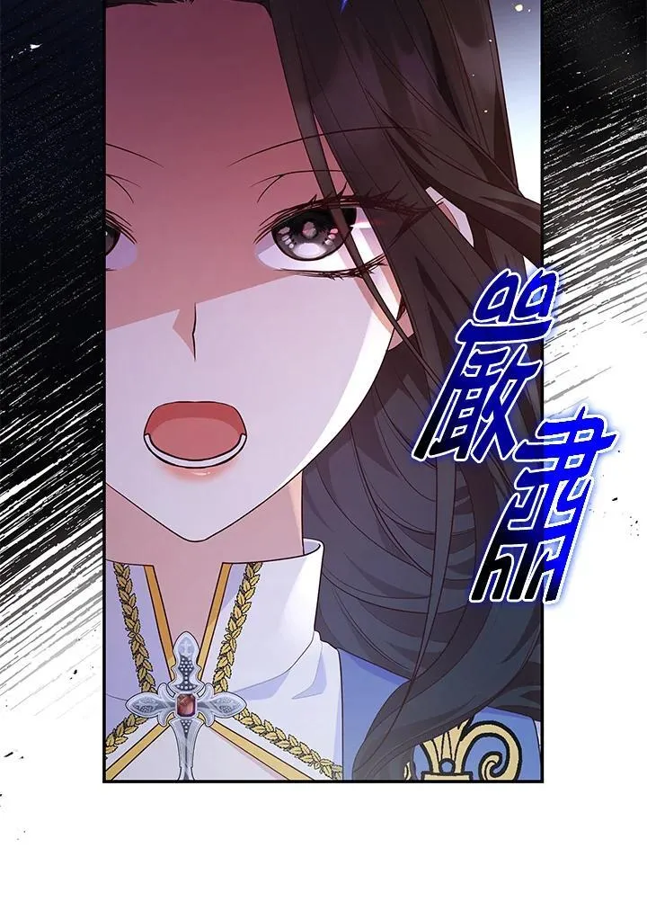 第65话66