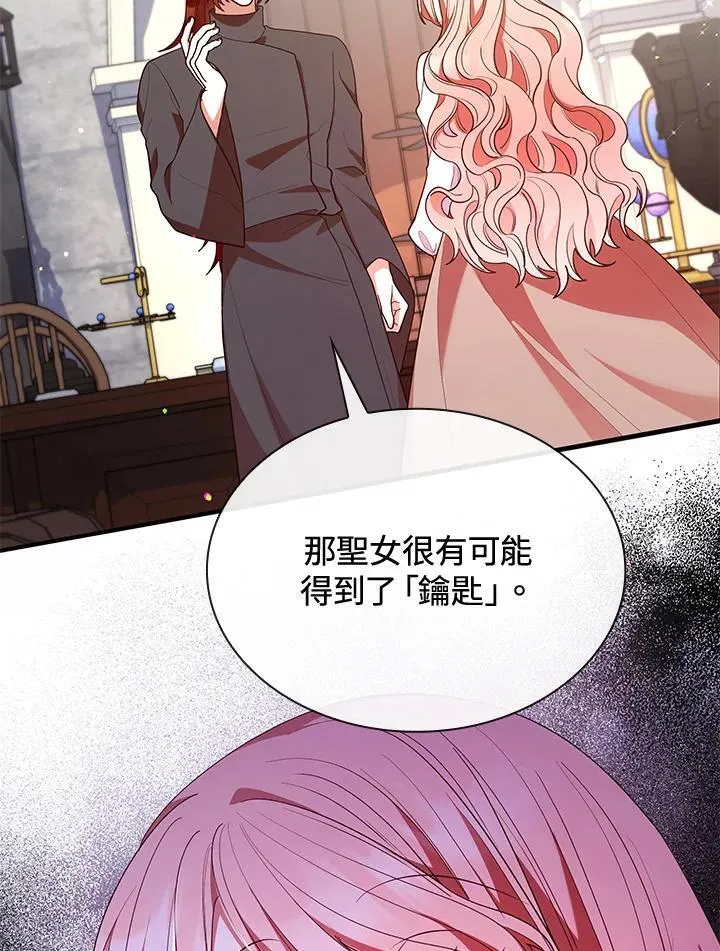 第63话115