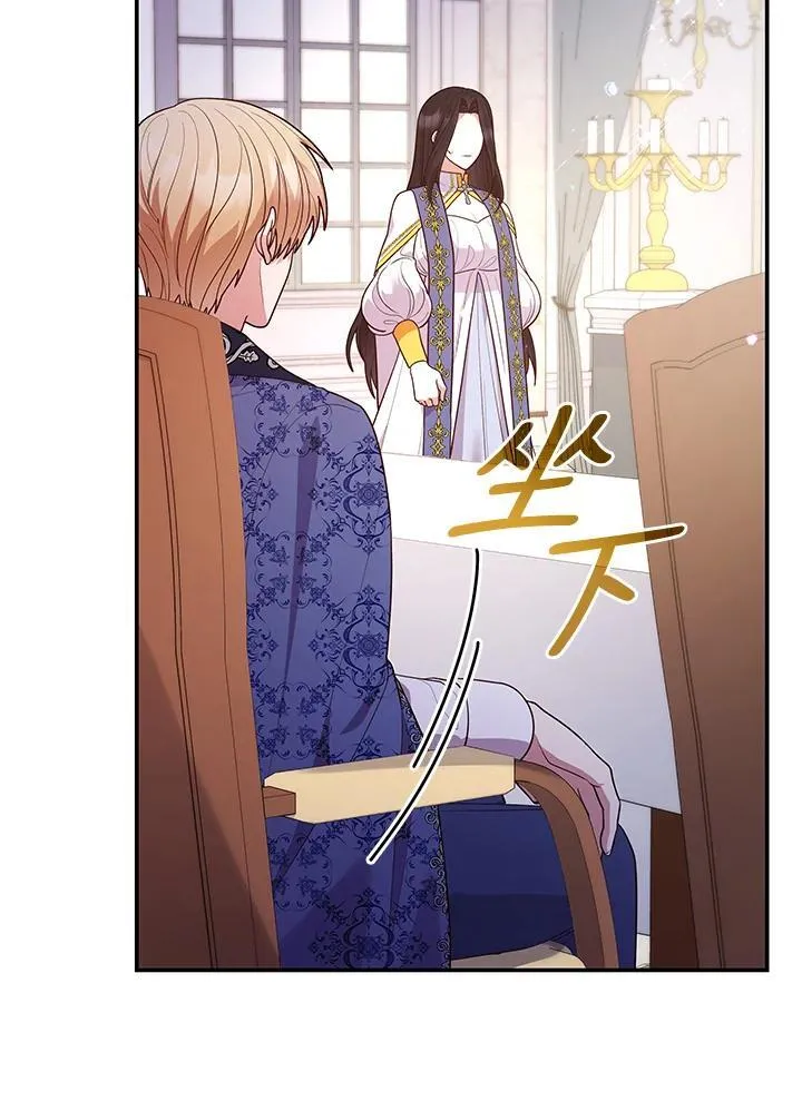 第66话25