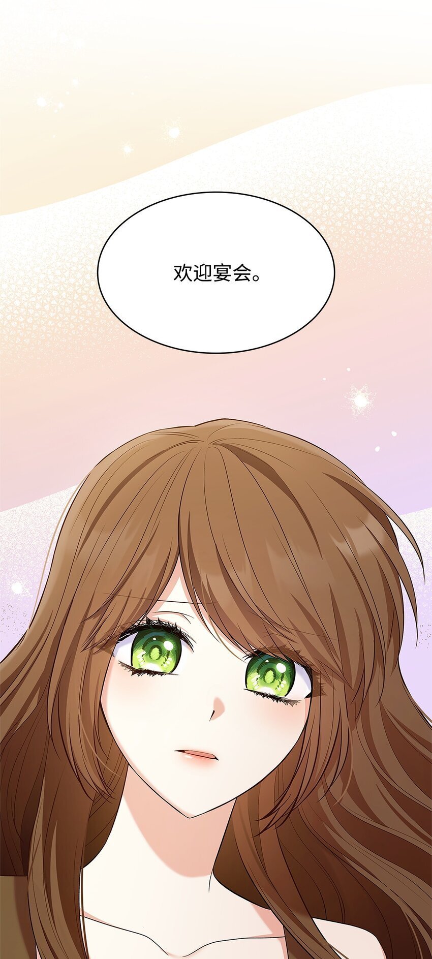 17 误会76