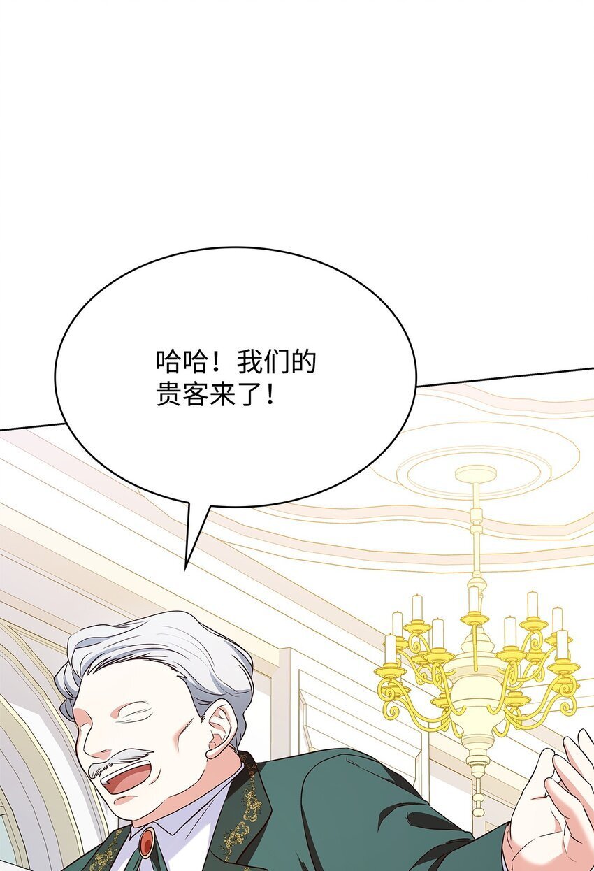18 宴会74