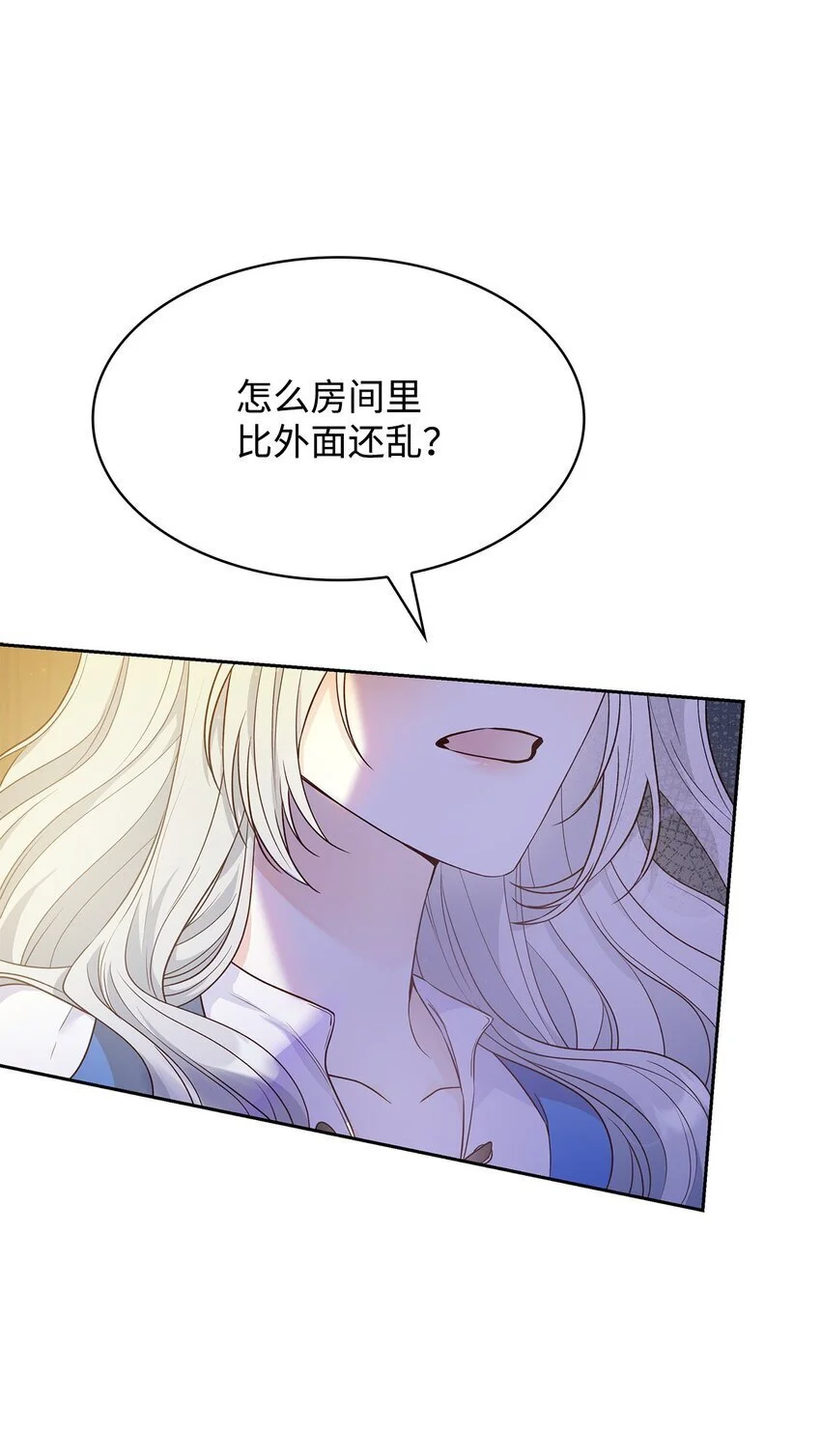 22 绑架事件69