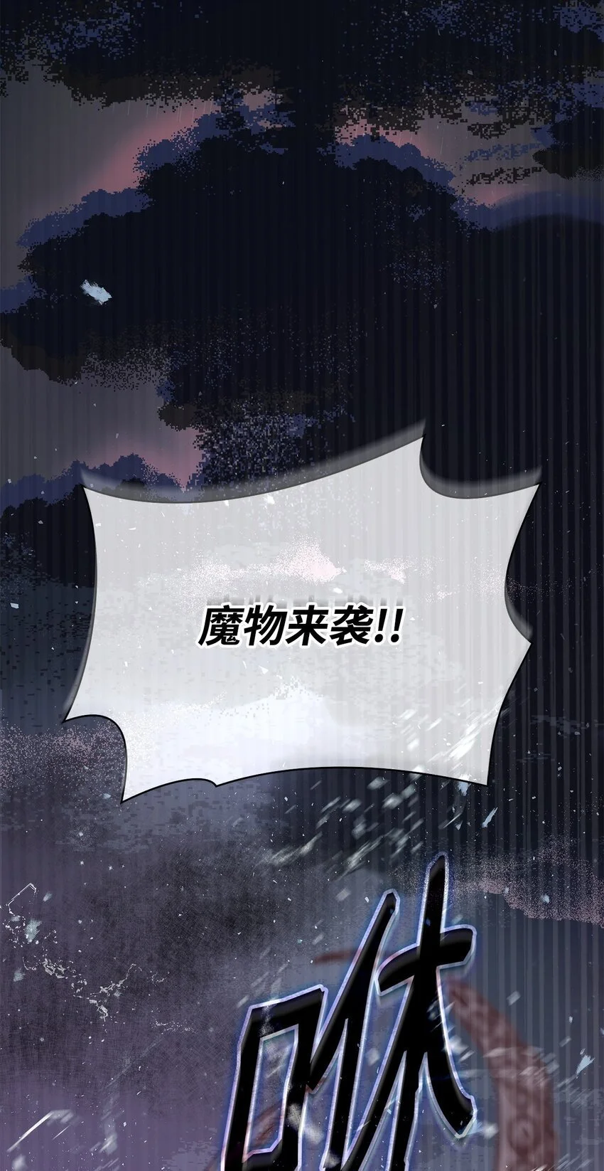 22 绑架事件92