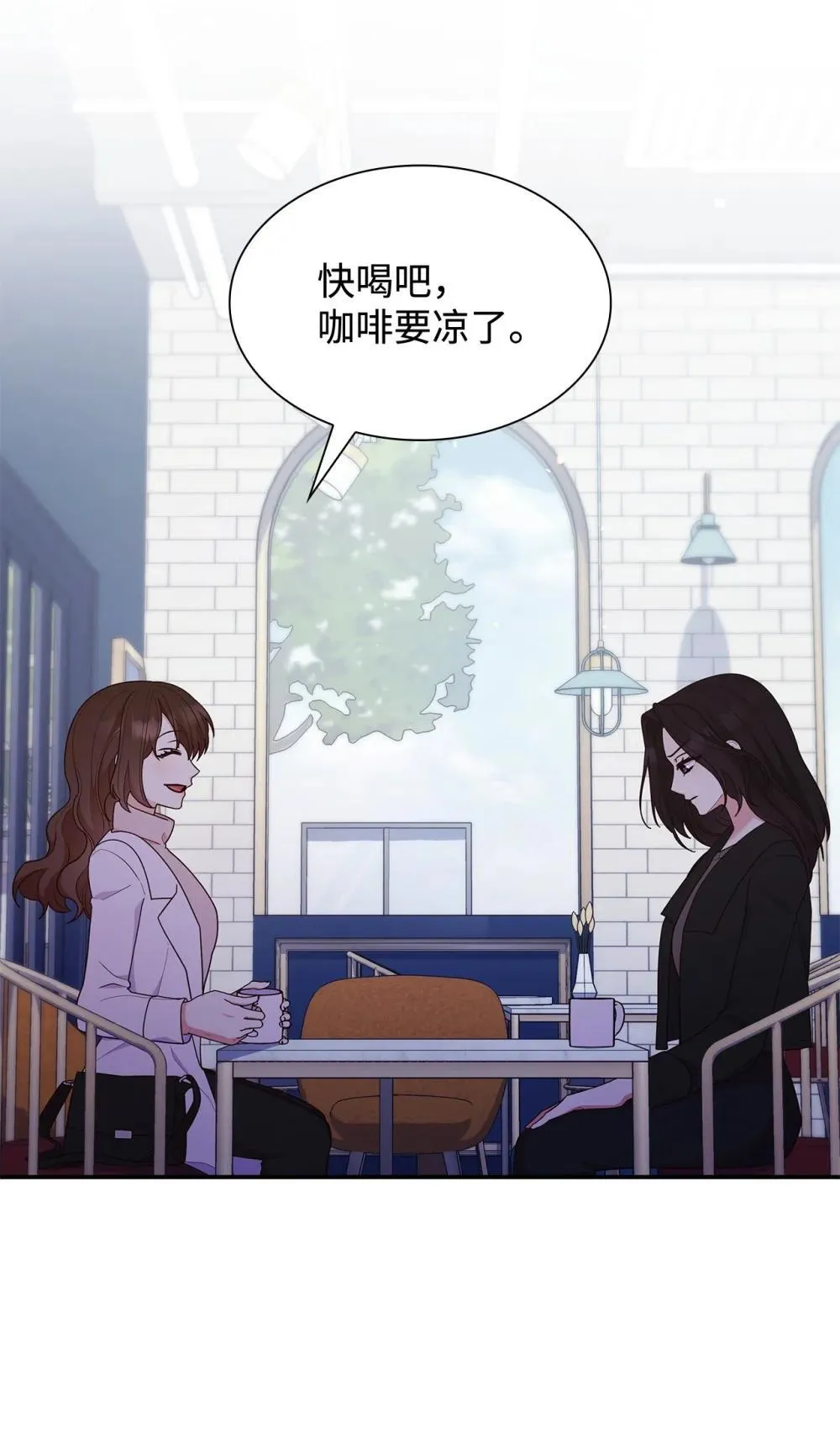 77 报复33