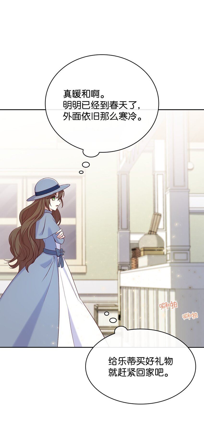 09 父女初见70