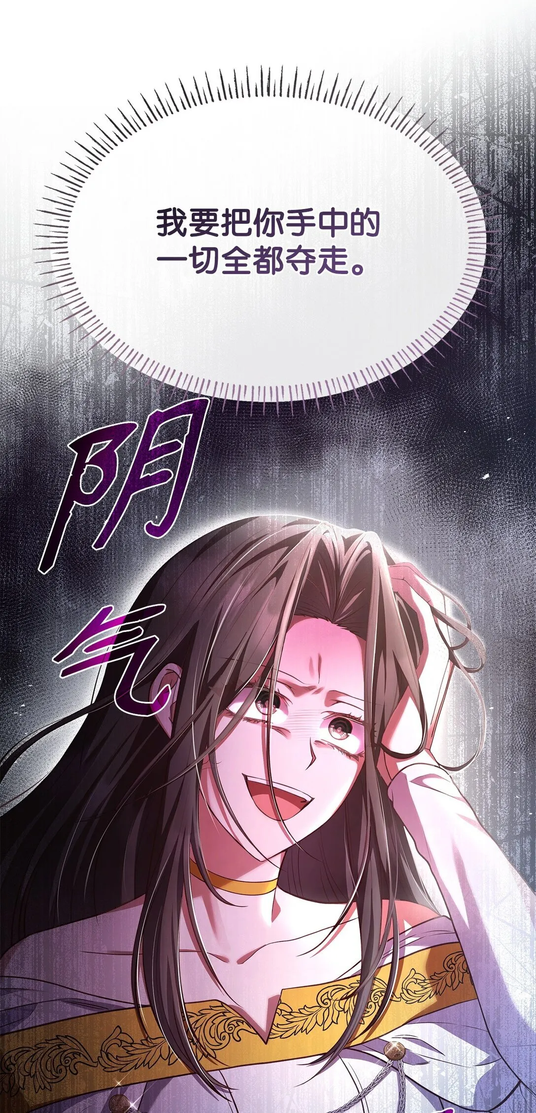 53 家庭出游12