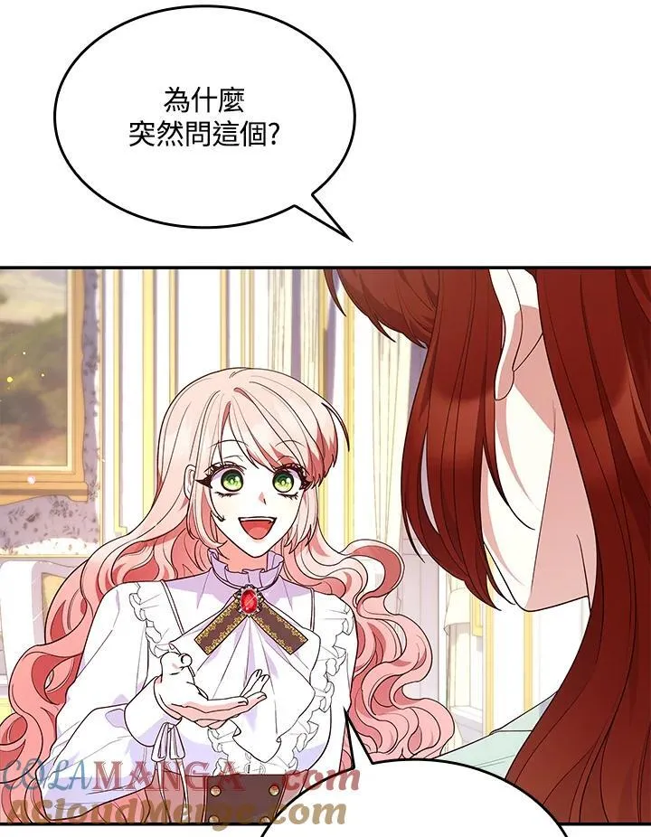 第63话36