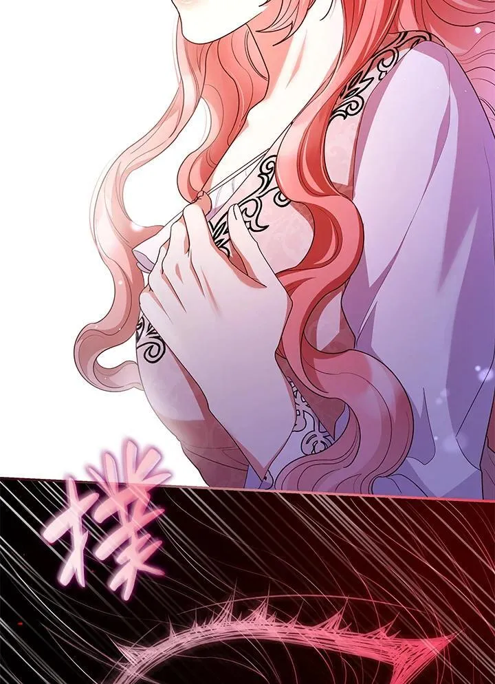 第59话82