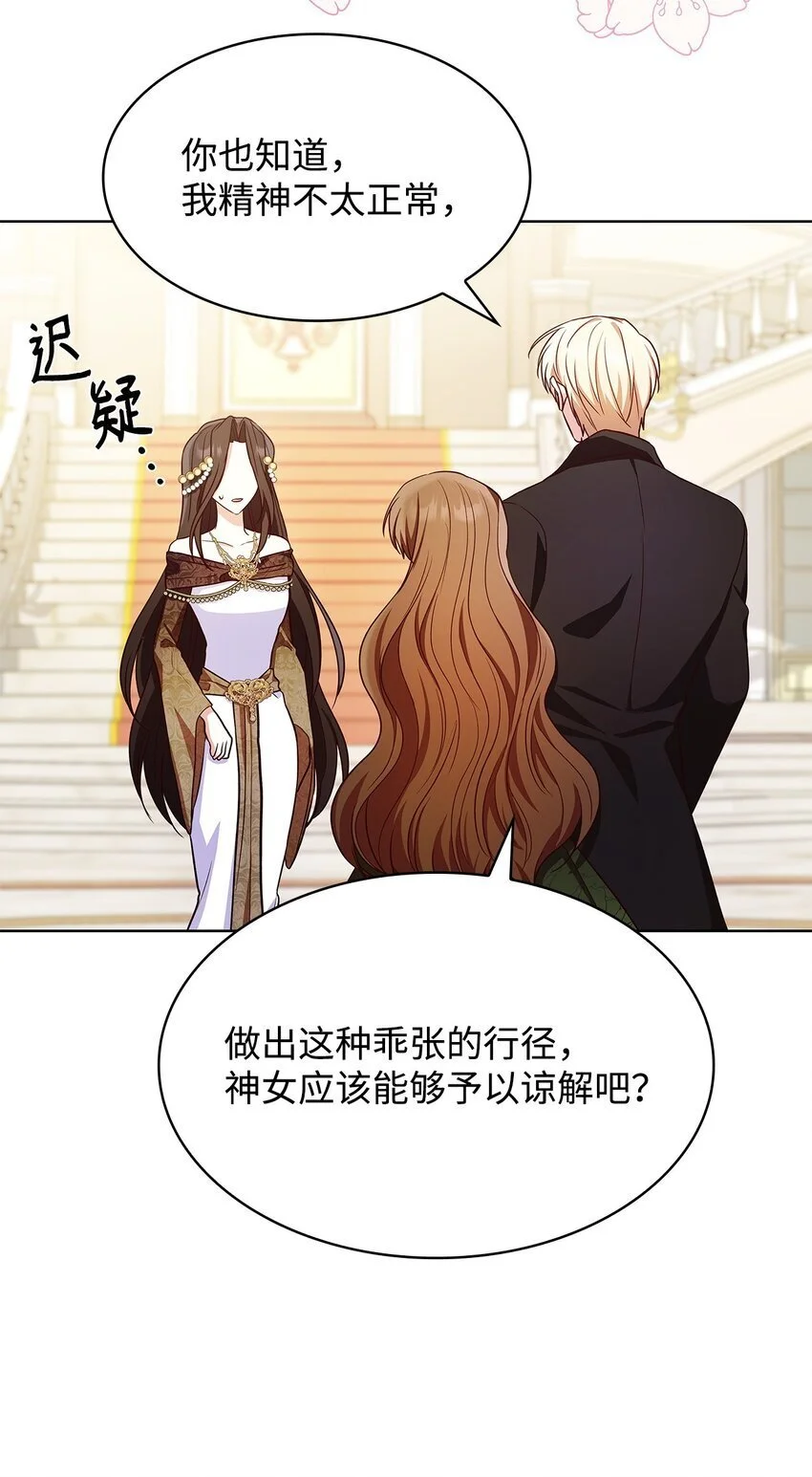 20 破冰18
