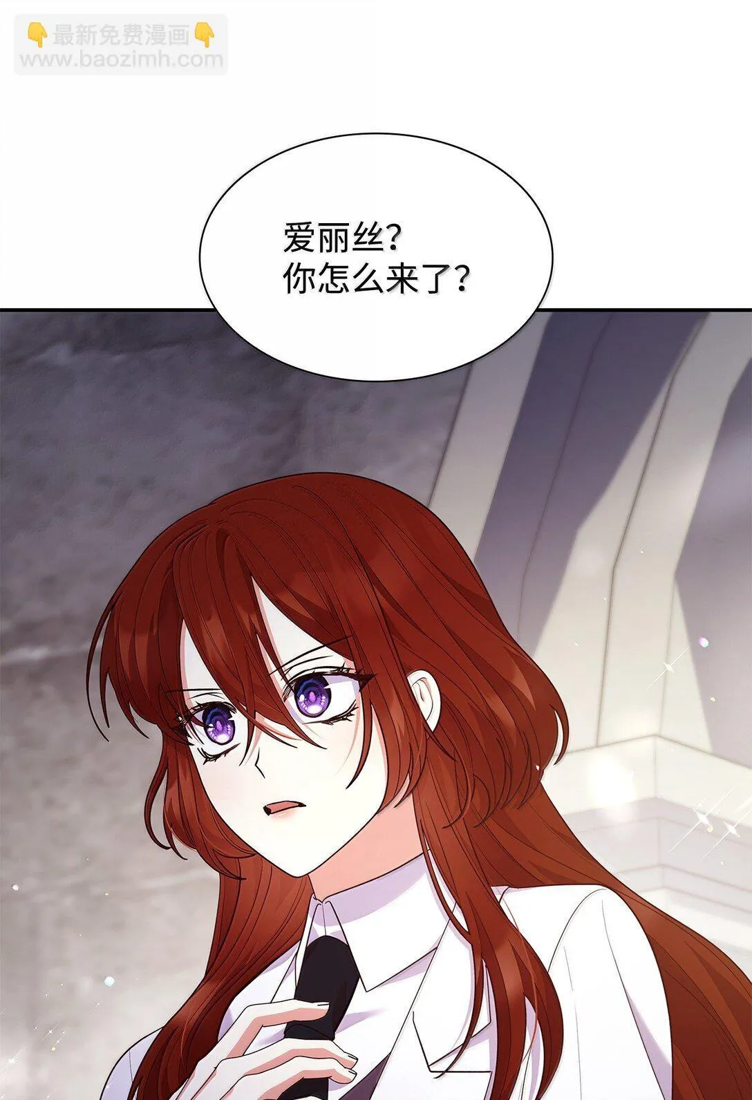 71 时间回溯52