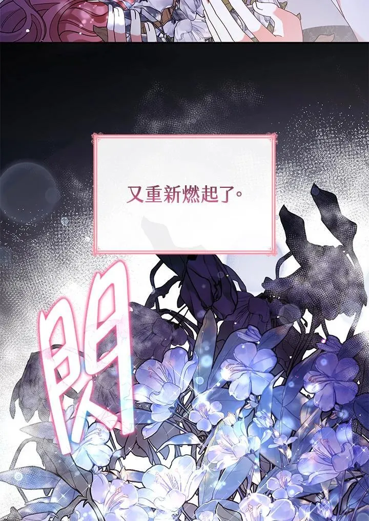 第67话89