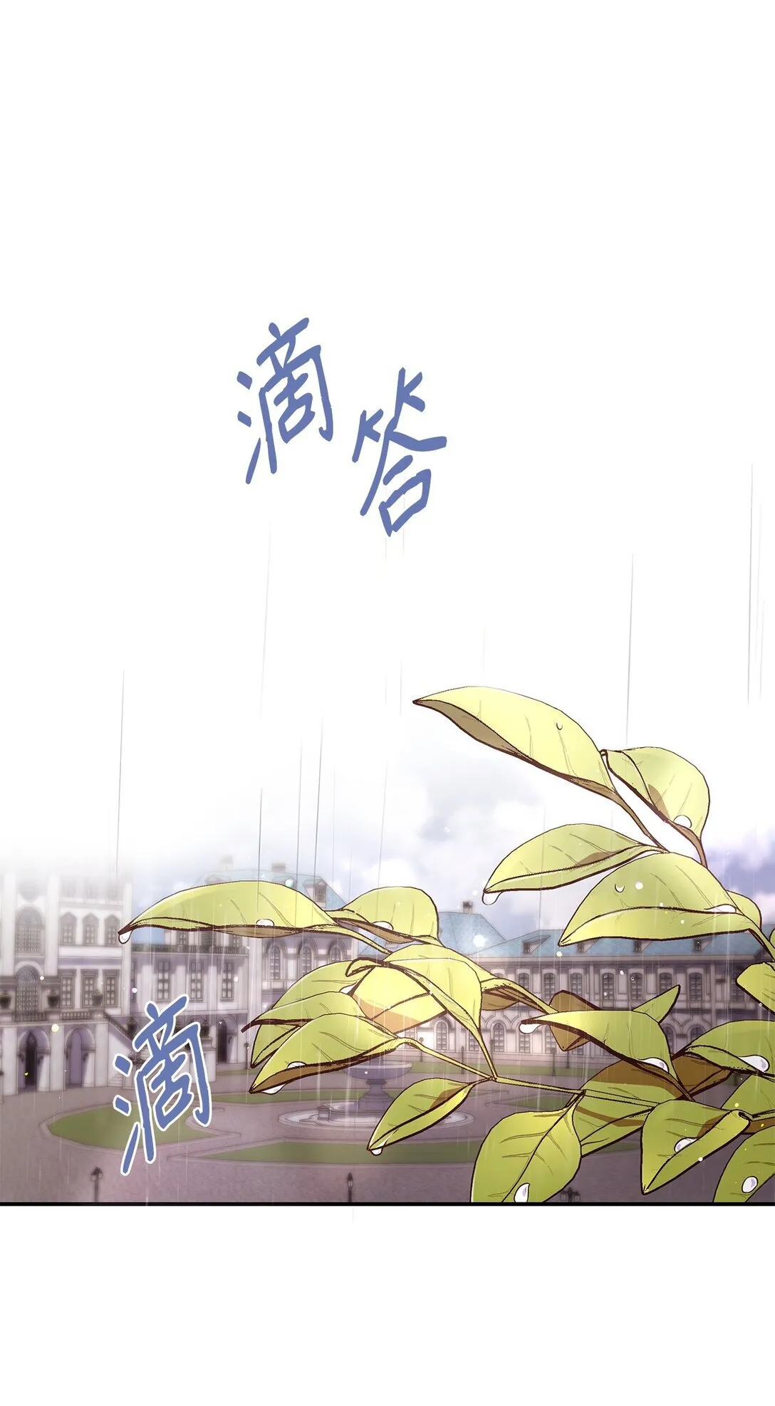 50 梦中争执70