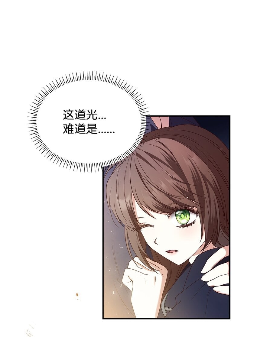 13 四人相逢13