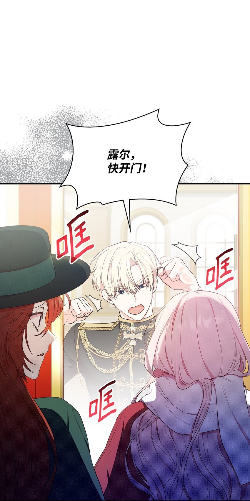 07 离别23