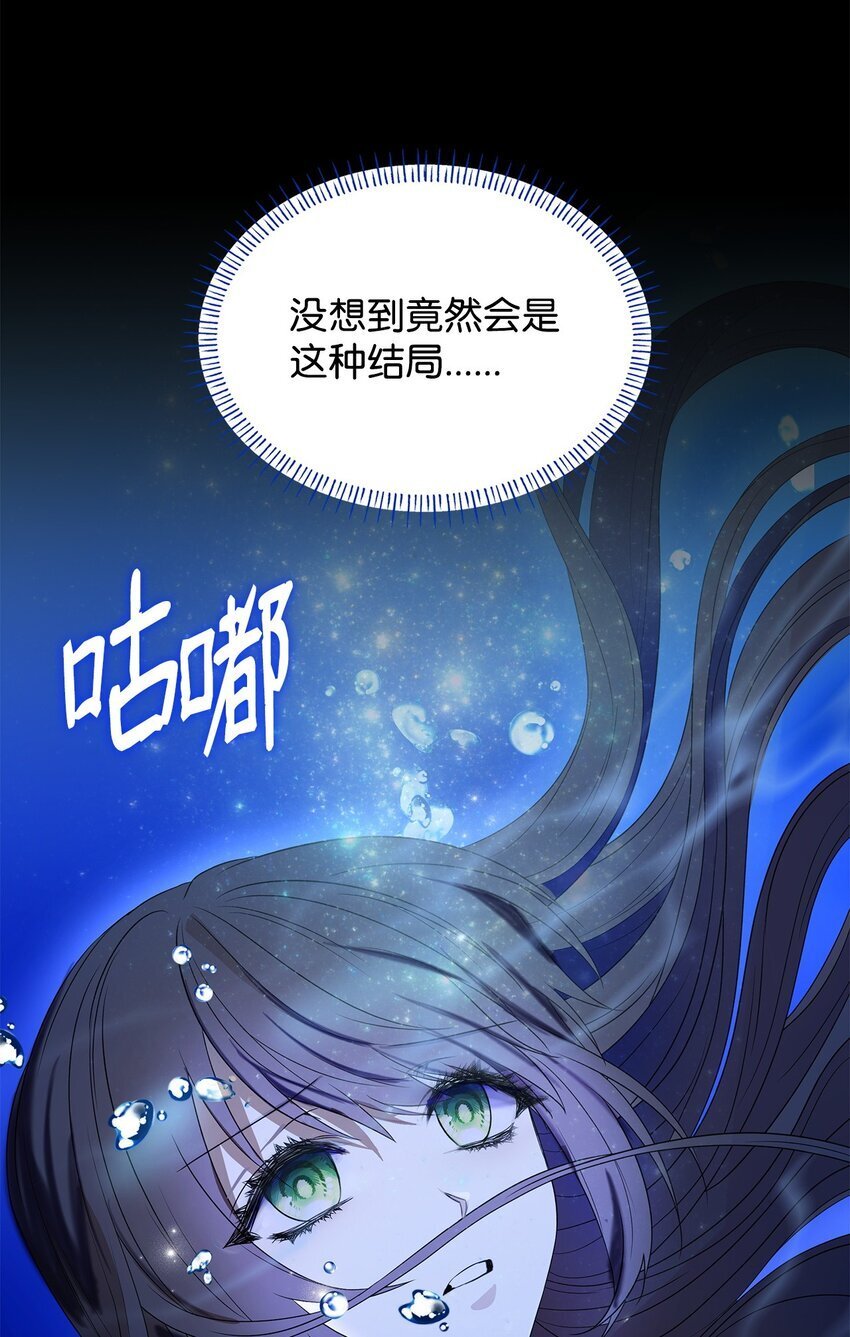 12 遇袭94