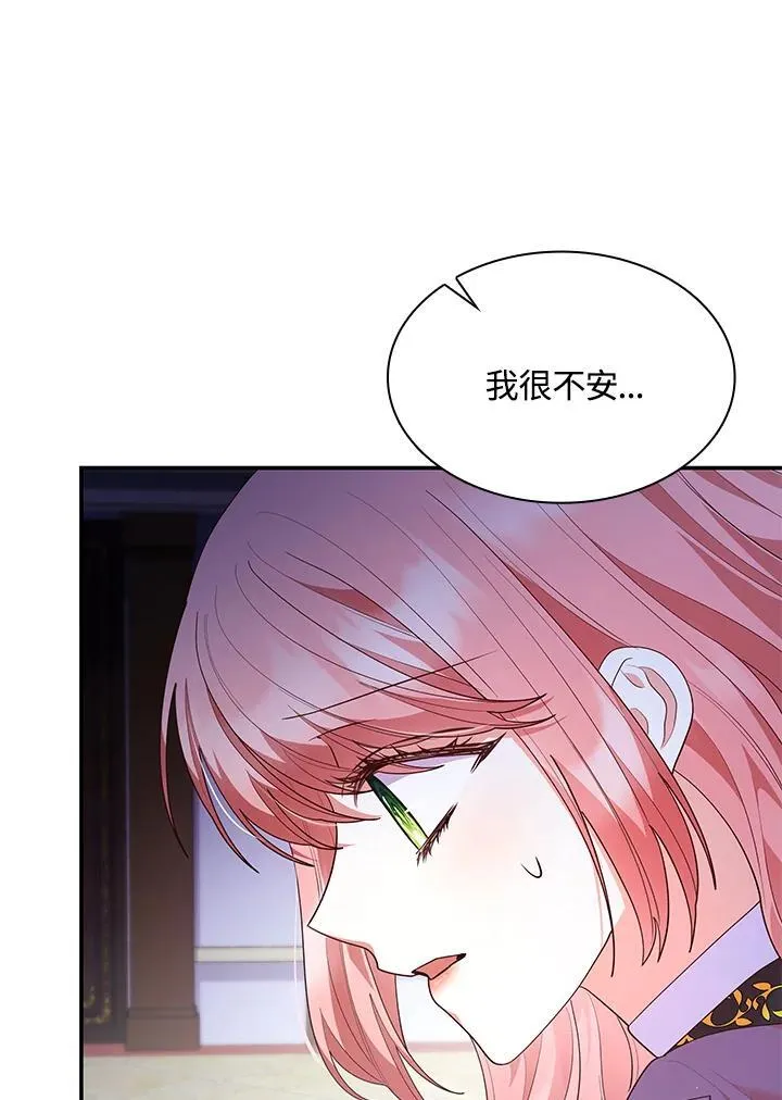 第65话7