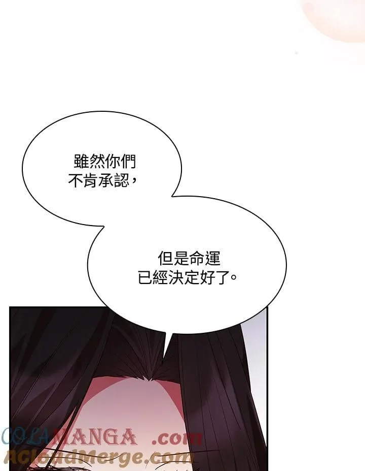 第65话96