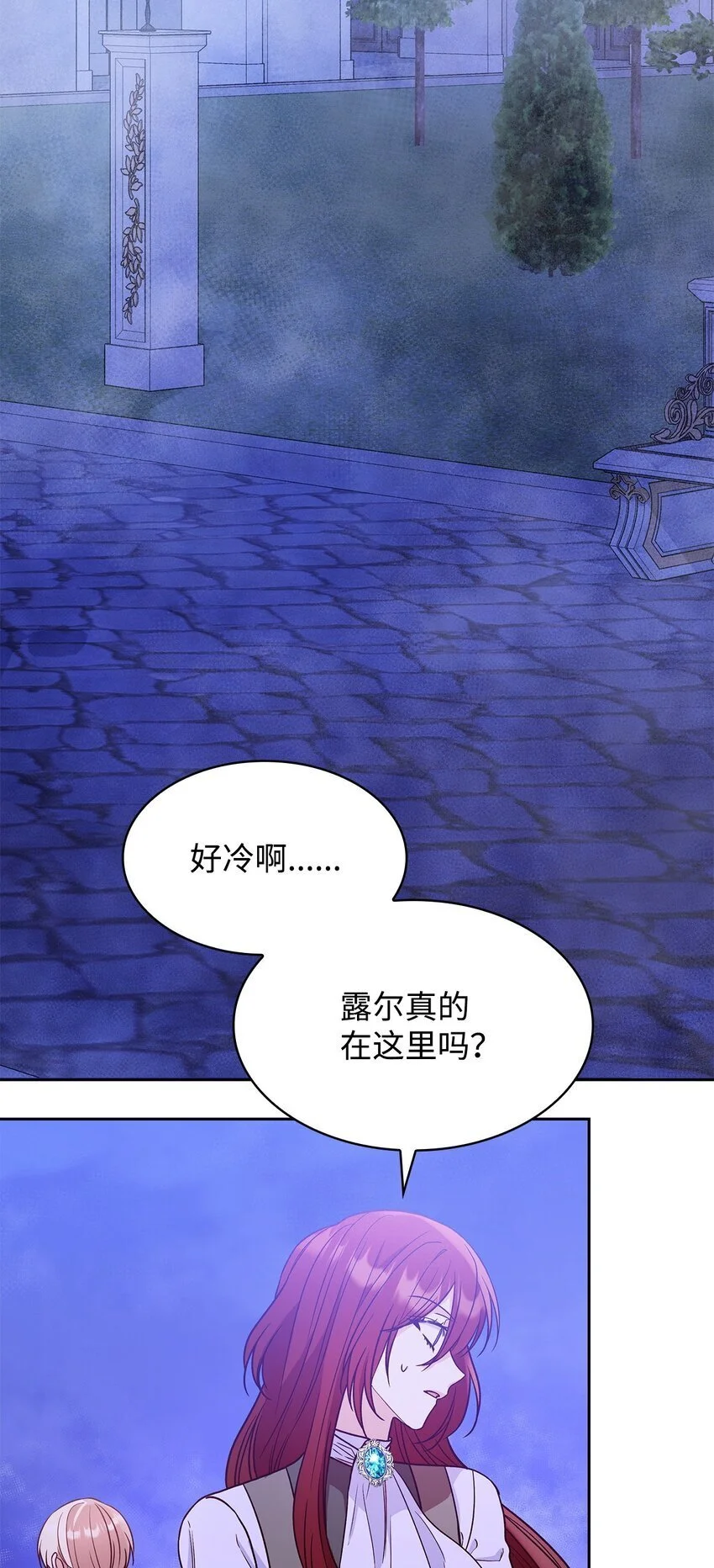 22 绑架事件24