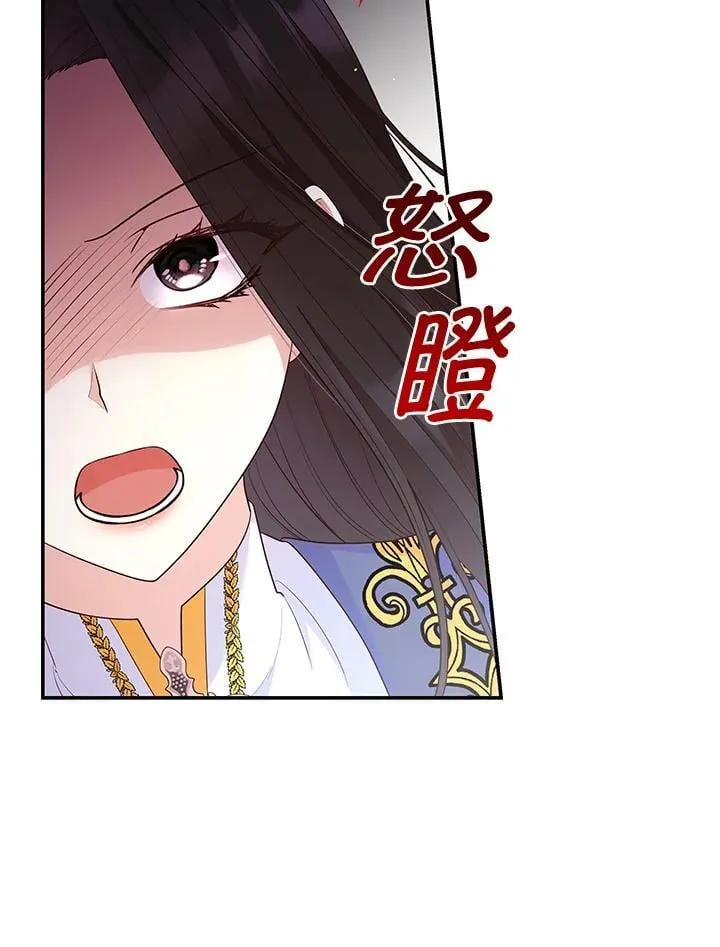 第66话59