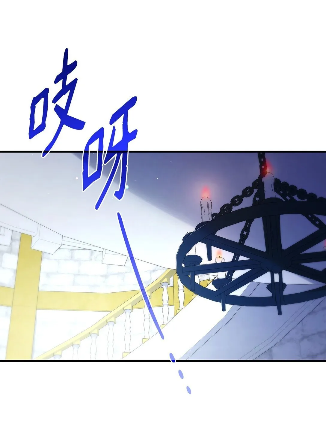 73 奇迹57