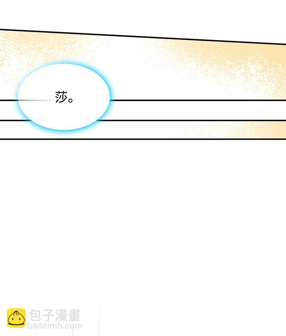 74 觉醒30