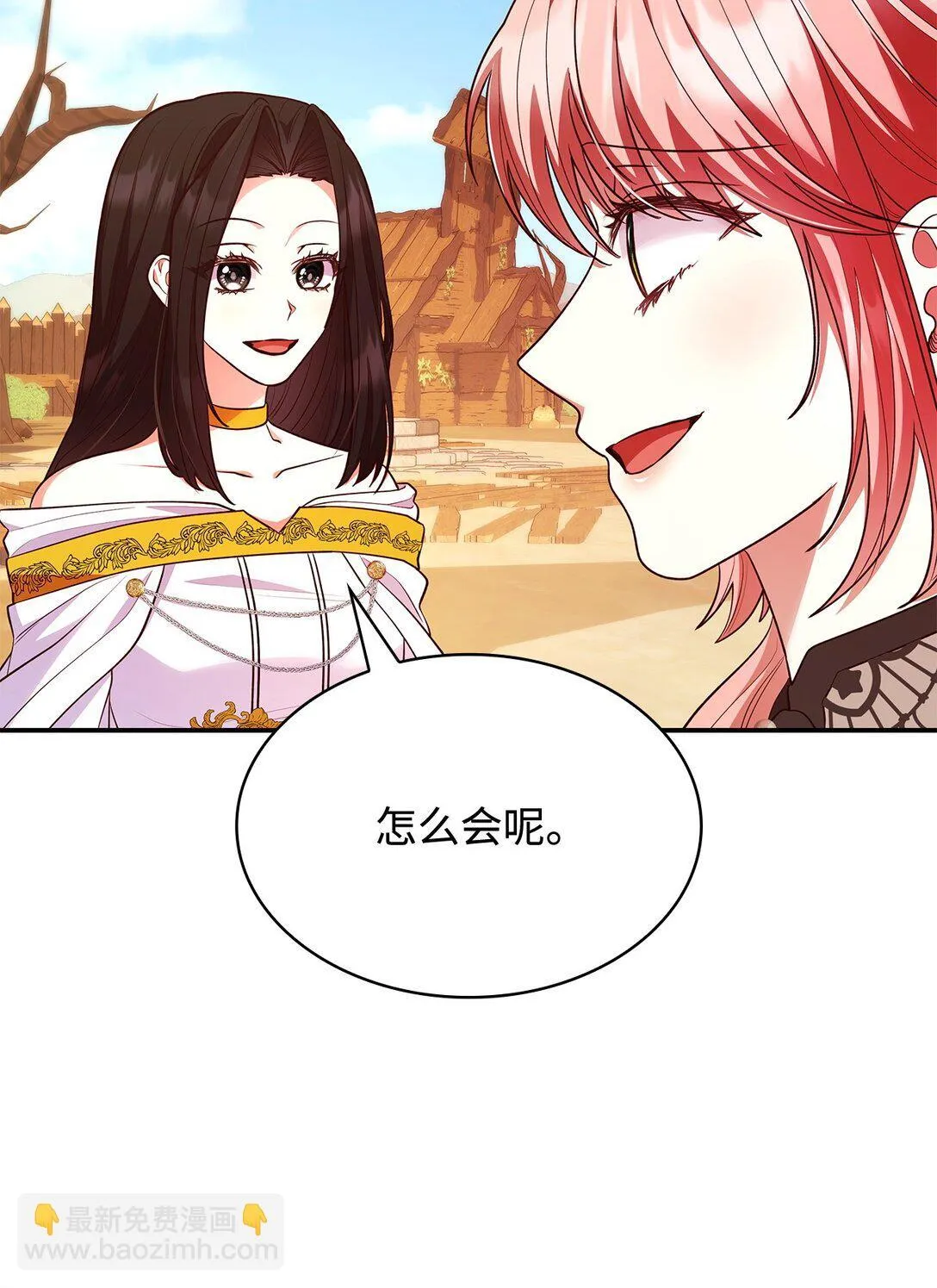52 反对的声音78