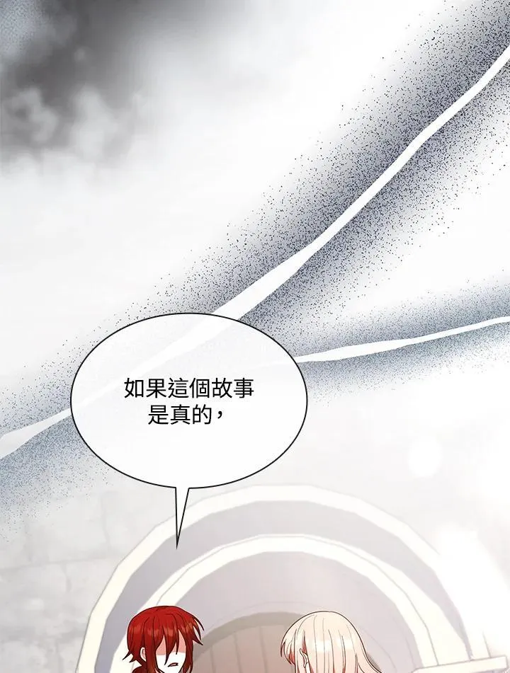 第63话114