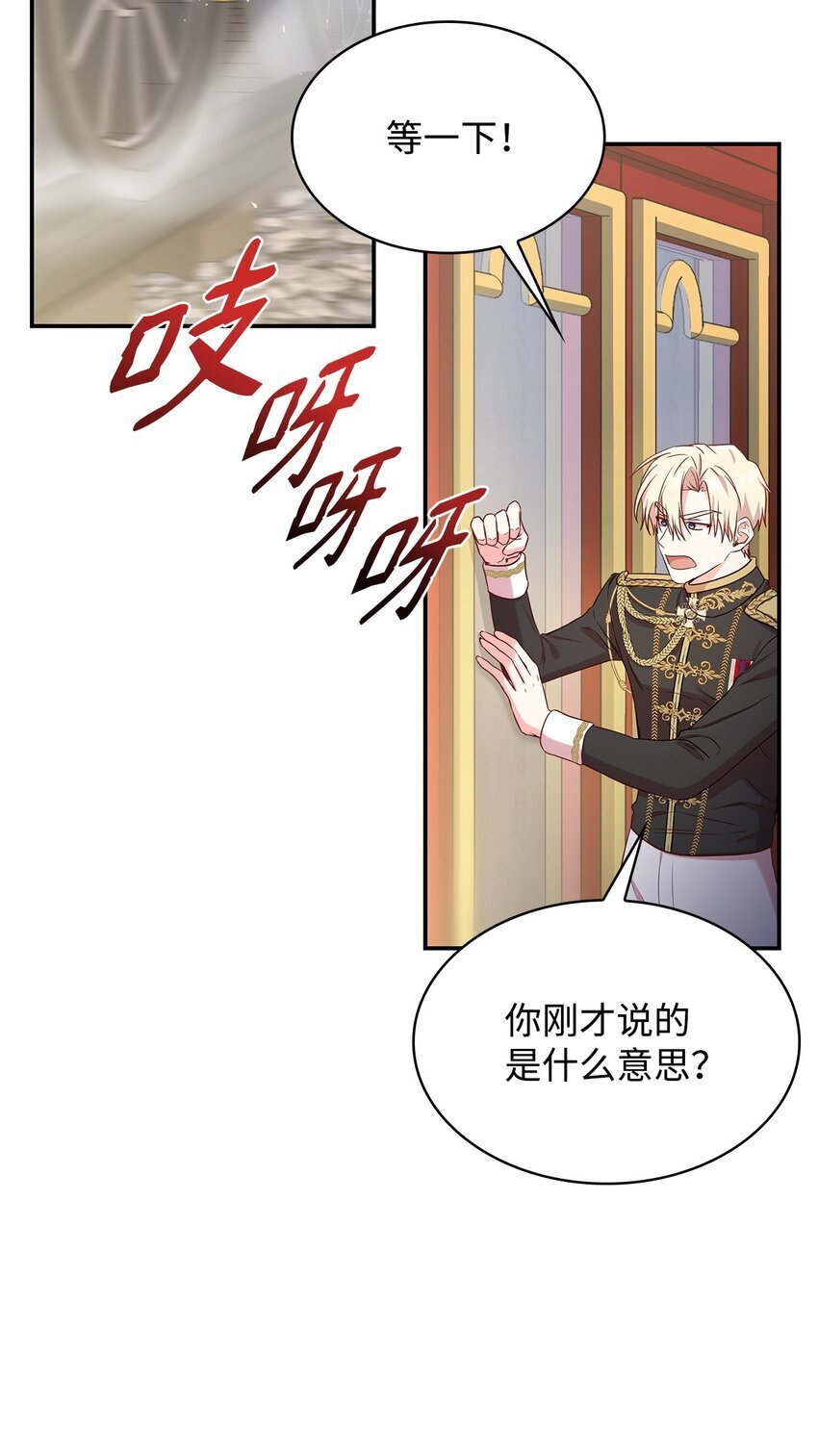 07 离别54