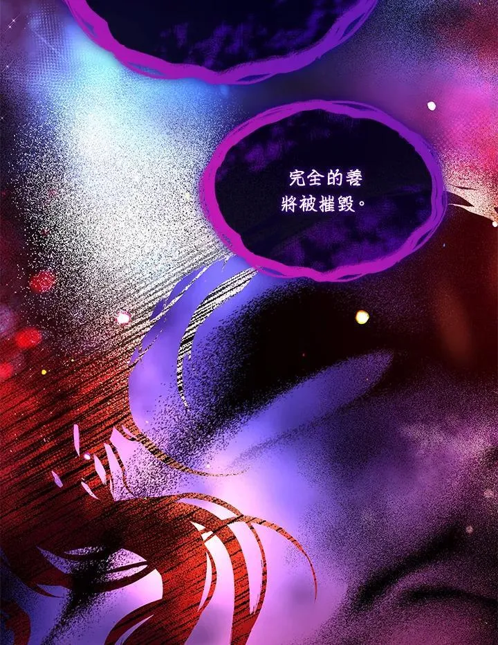 第64话19