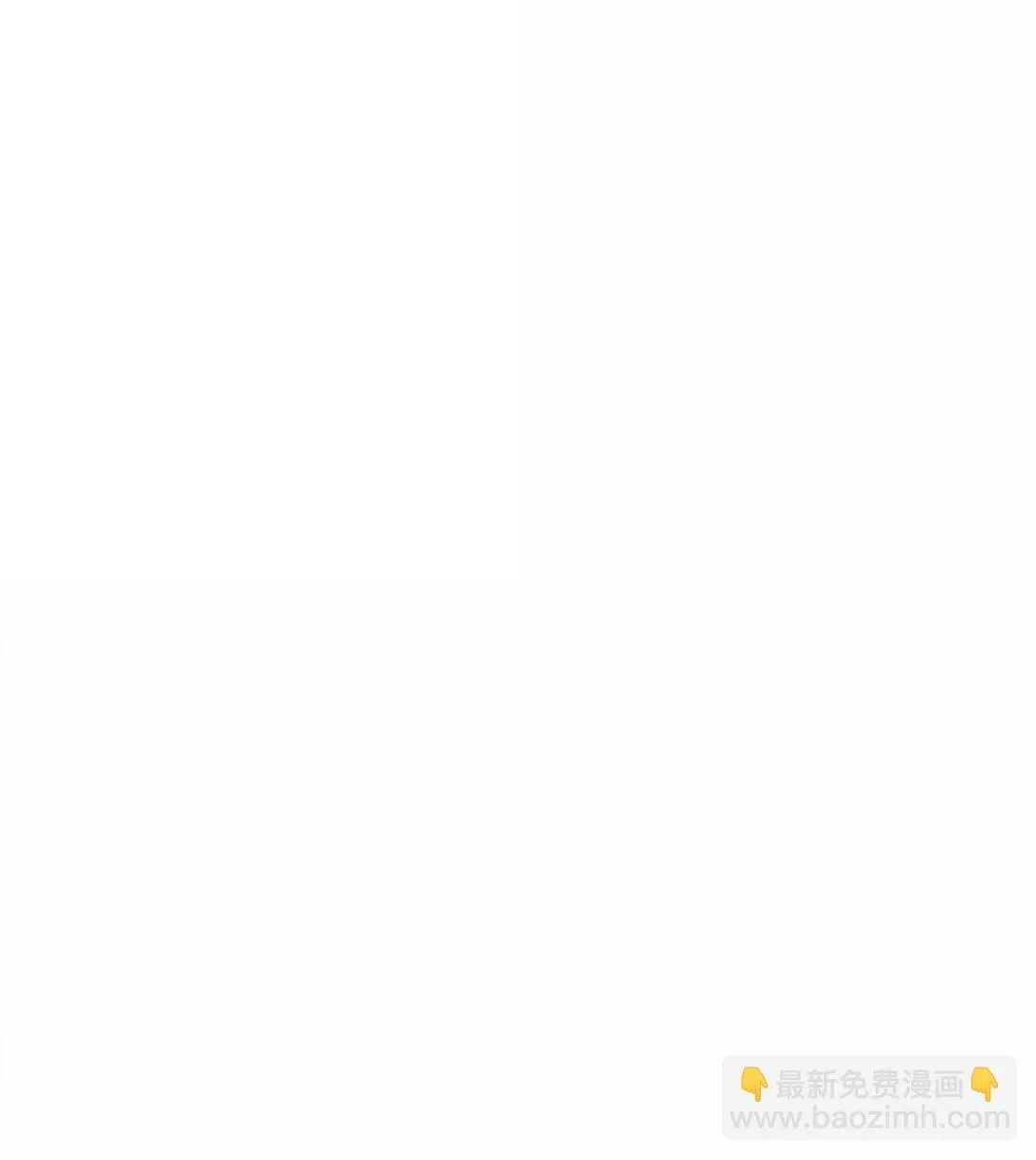 69 前世的记忆82