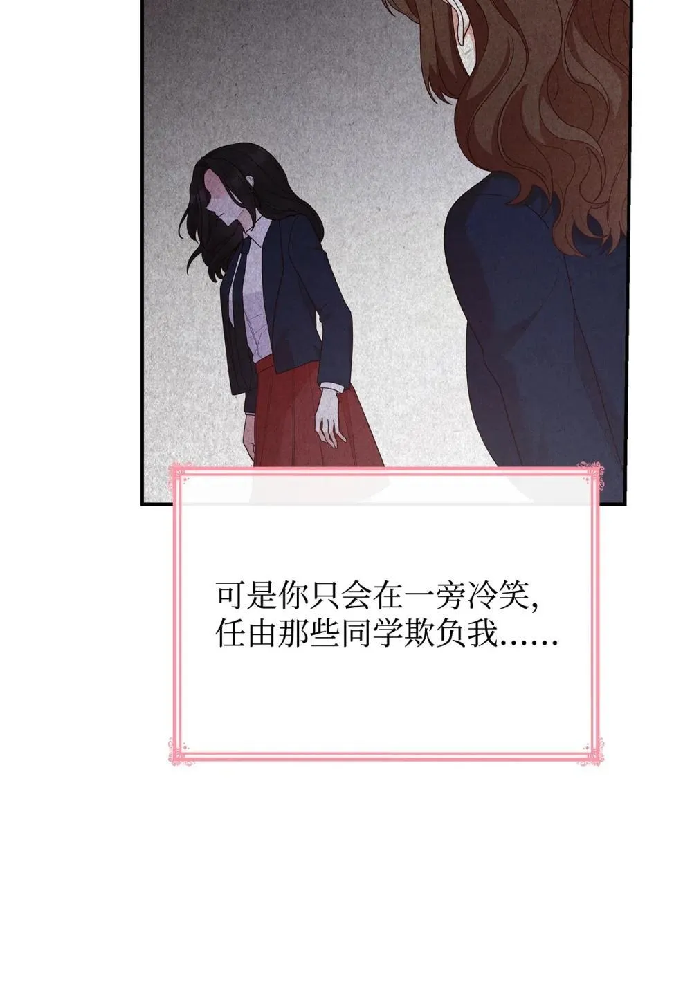 77 报复46