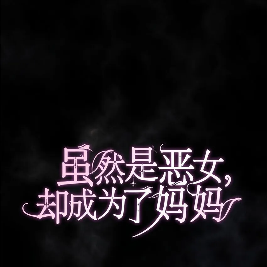 46 禁足19
