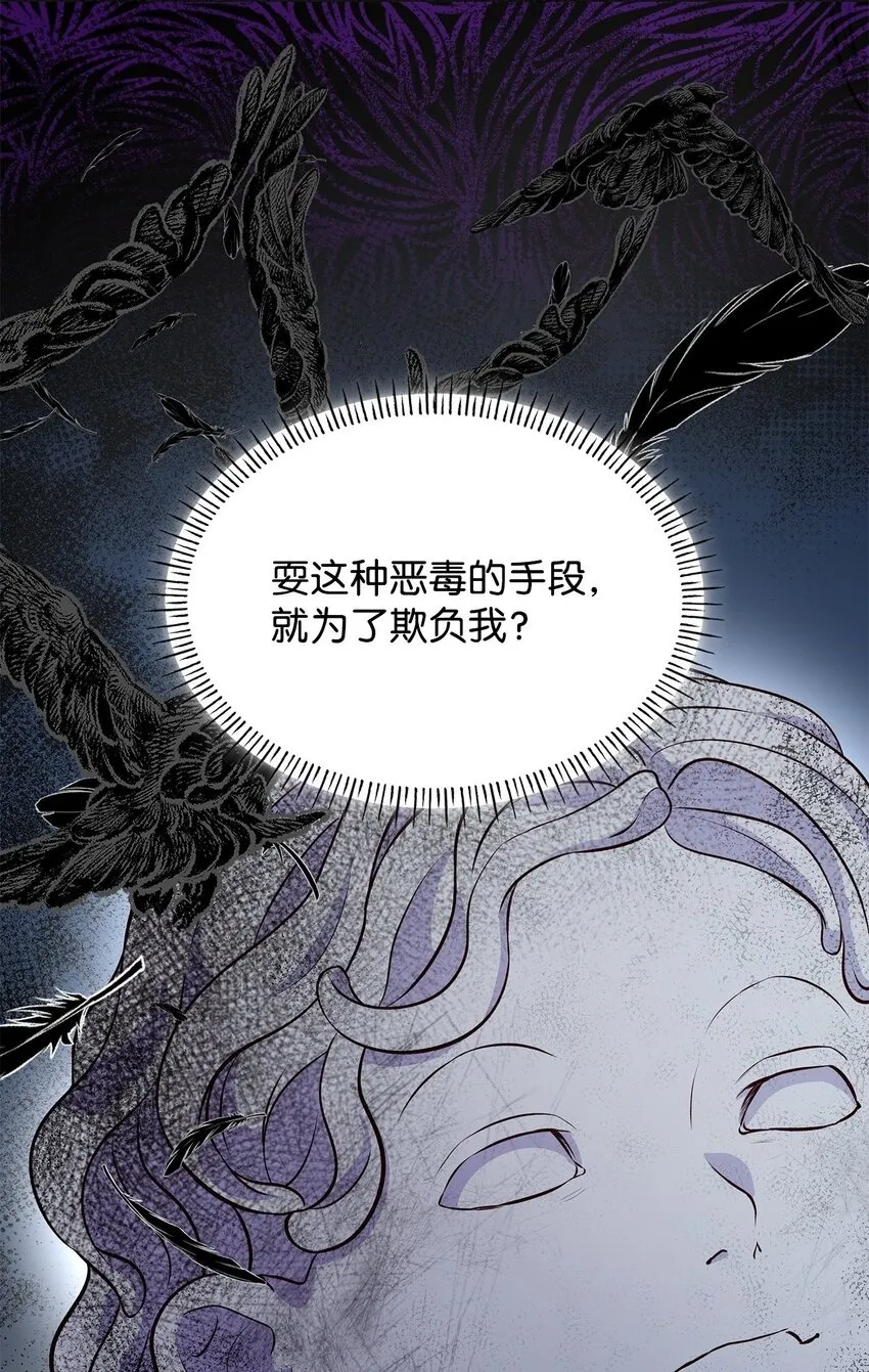 42 解围26