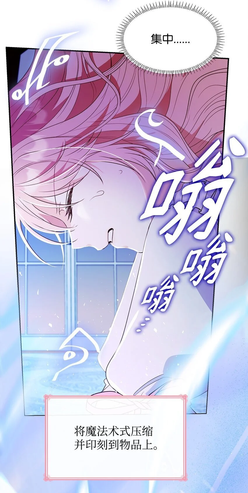 28 准备贺礼57