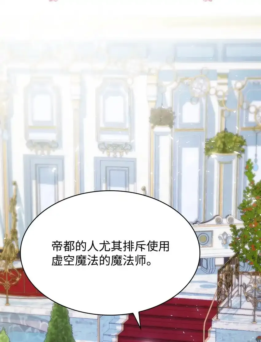 34 争执12