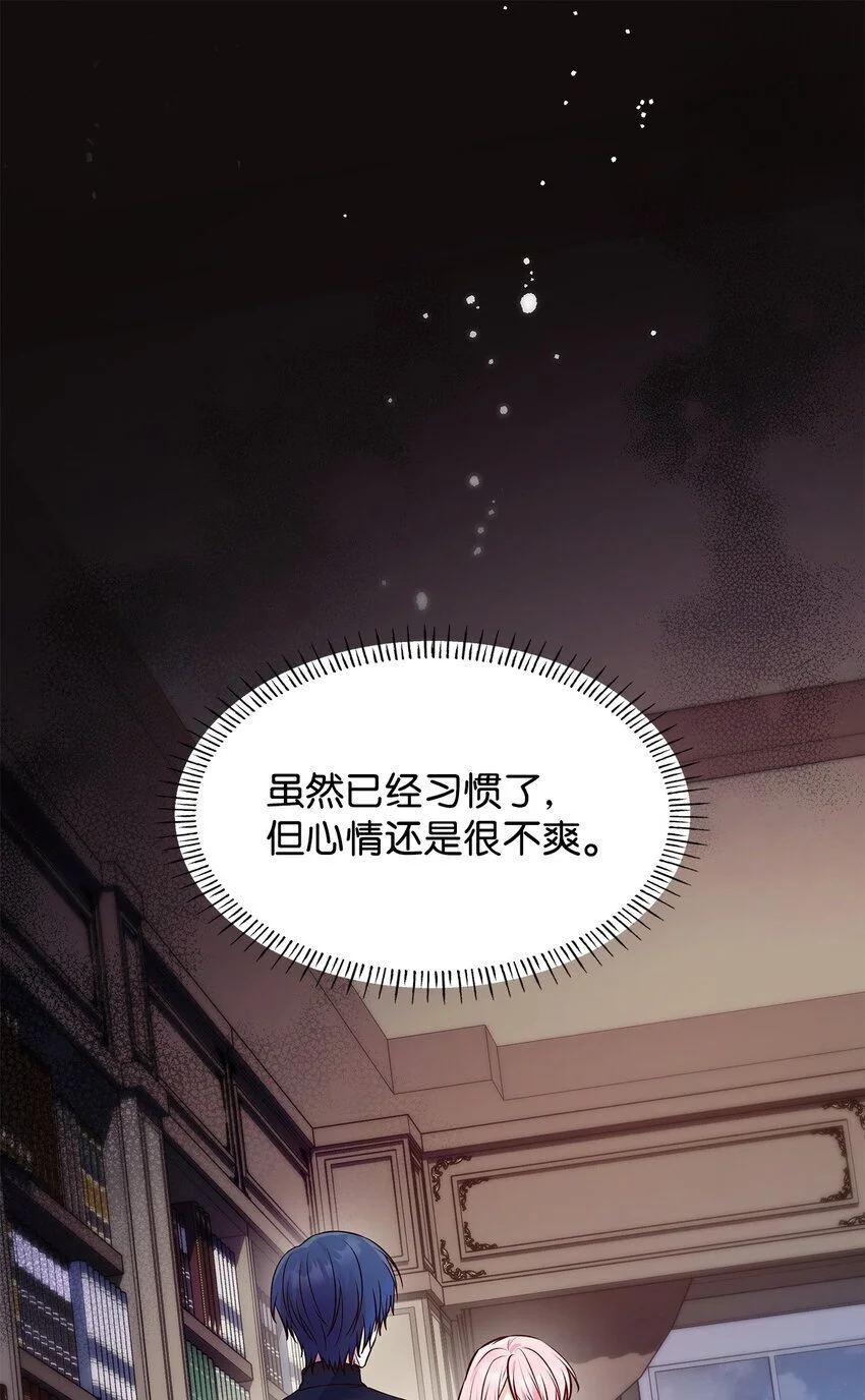 32 寻书7